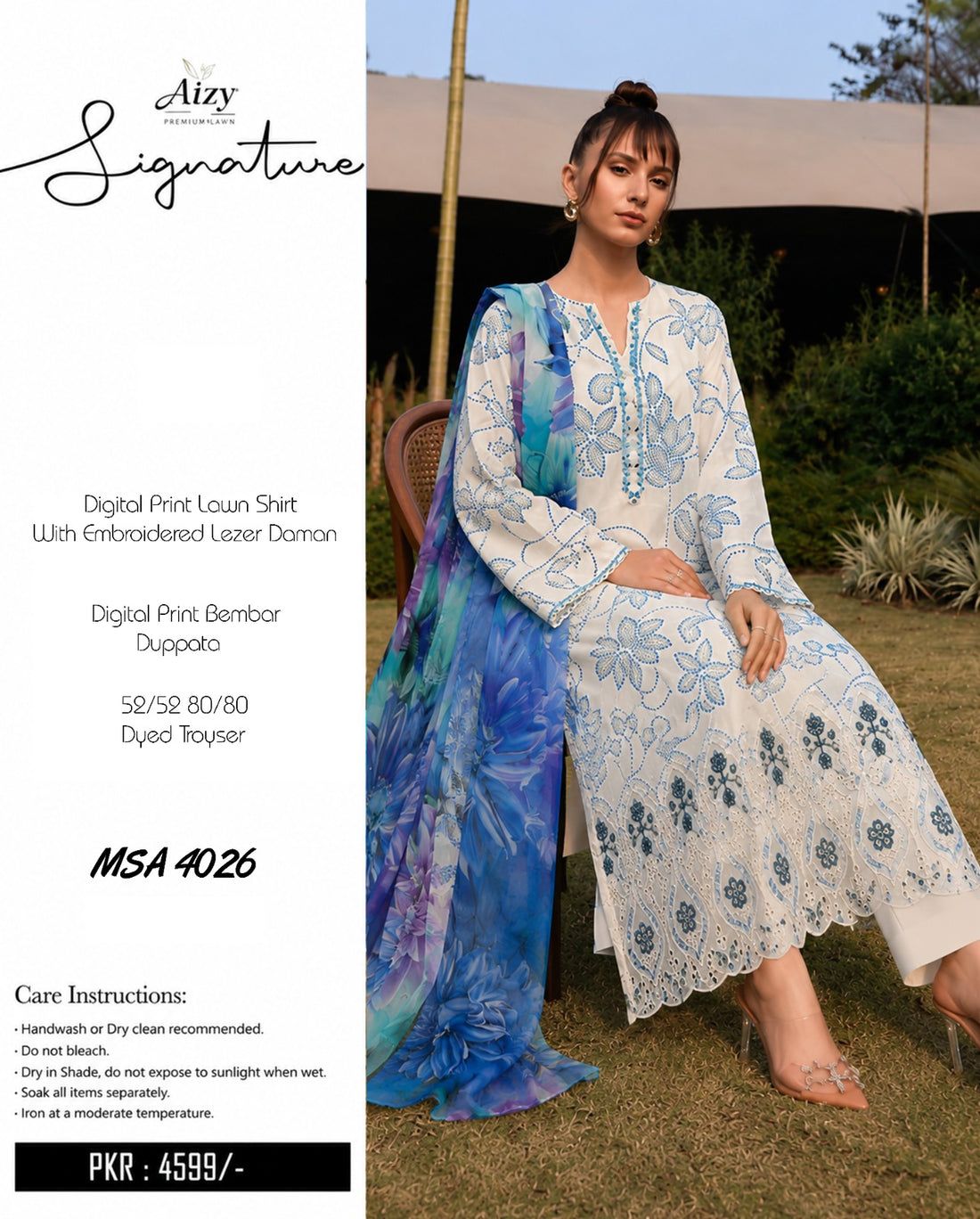 Embroidered Digital Print Lawn 3 Piece Suit