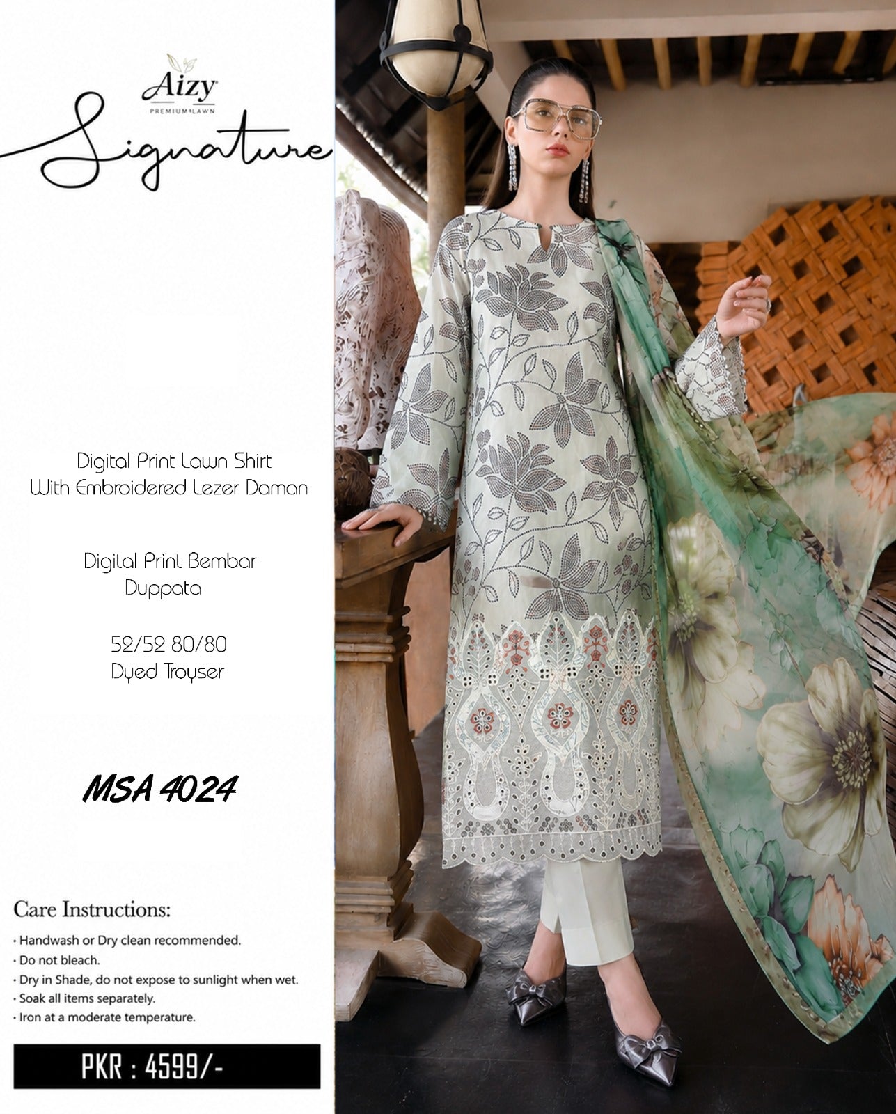 Embroidered Digital Print Lawn 3 Piece Suit