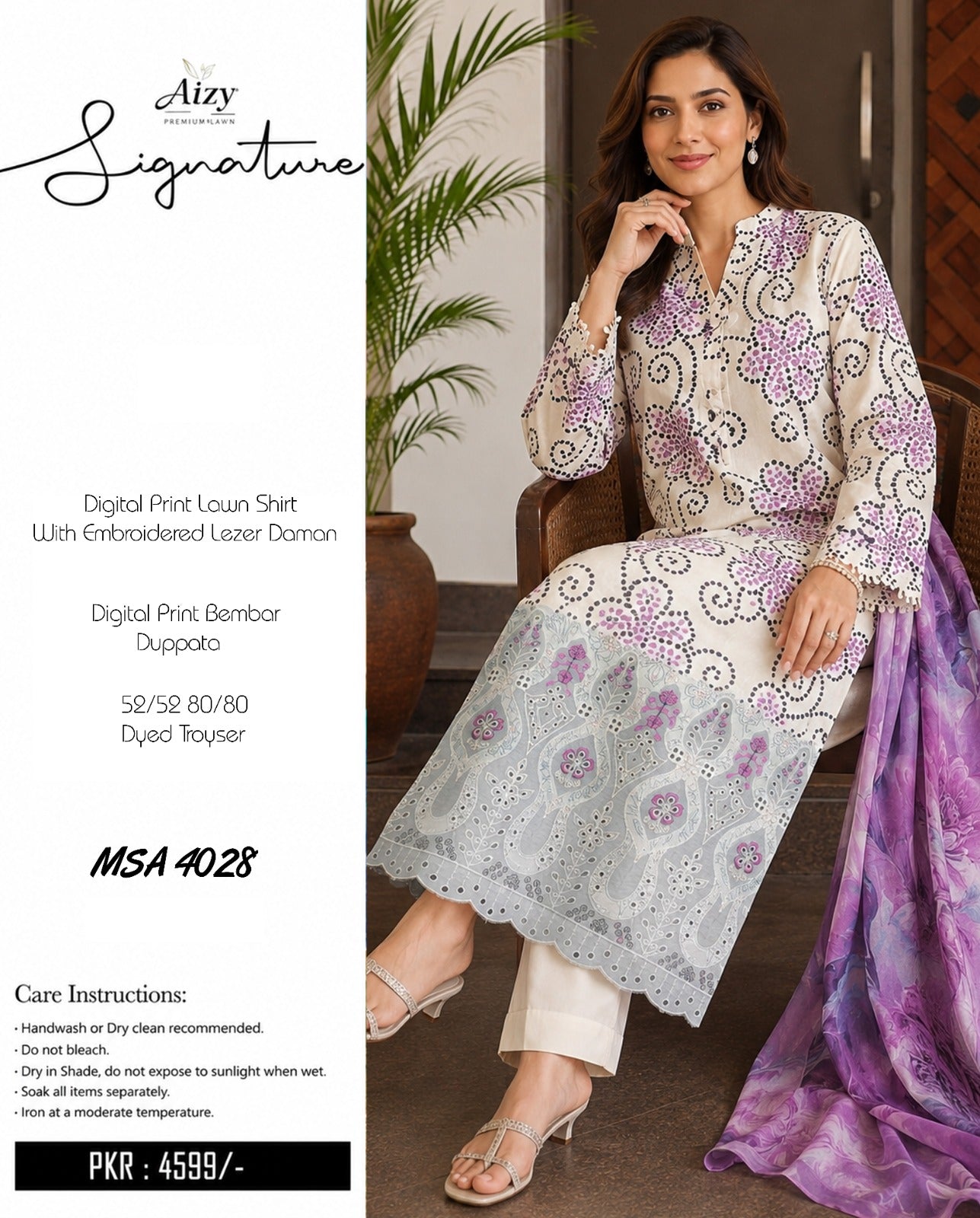 Embroidered Digital Print Lawn 3 Piece Suit