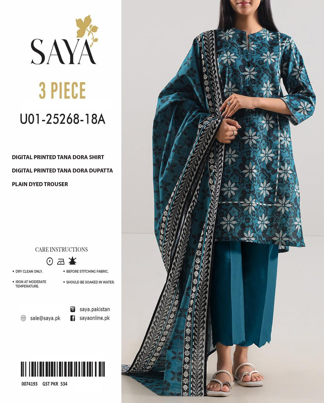 PRINTED LAWN DRESS SAYA BRAND