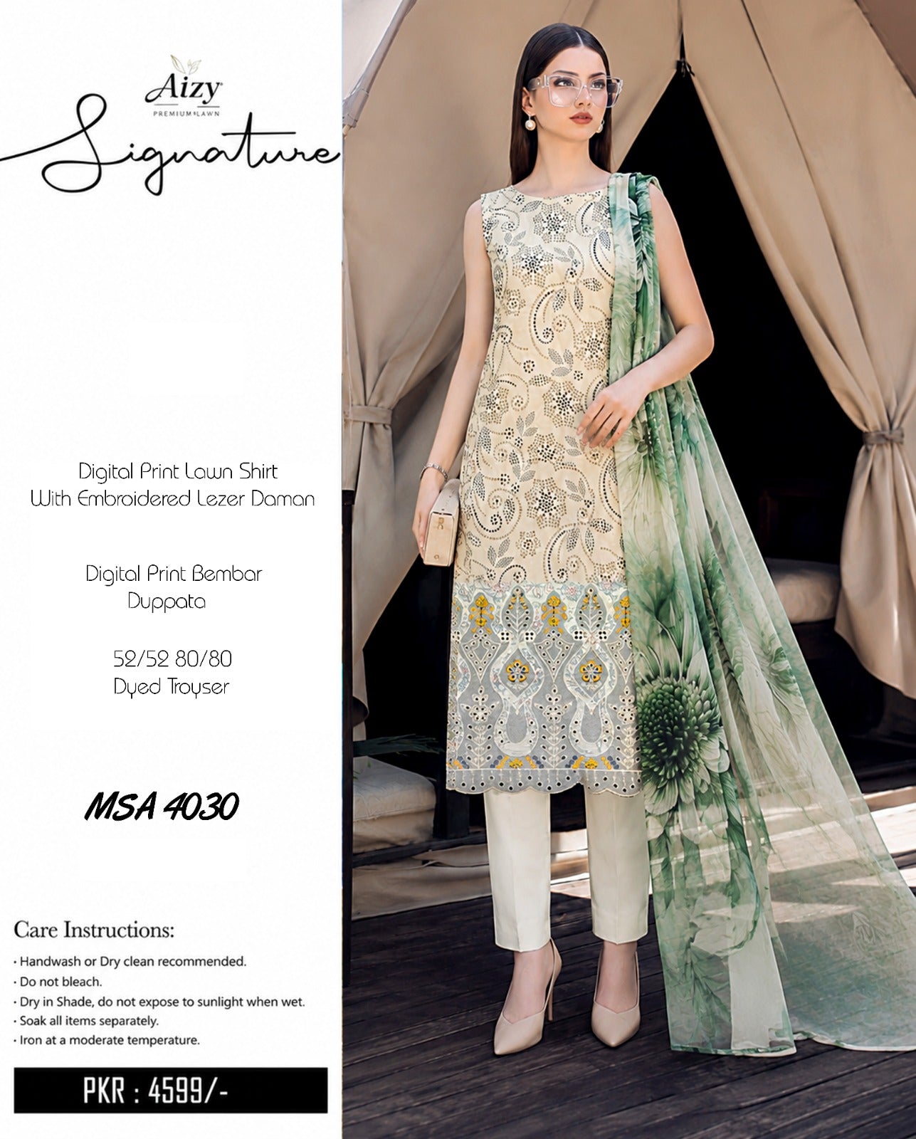 Embroidered Digital Print Lawn 3 Piece Suit