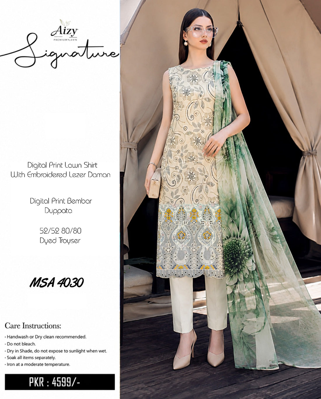 Embroidered Digital Print Lawn 3 Piece Suit